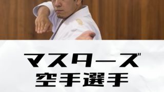 【「効果が持続する」というのが本当にすごい！】